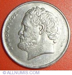 Image #2 of 10 Drachmes 1984