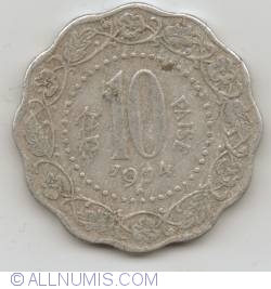 Image #2 of 10 Paise 1974 (B)