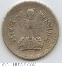 Image #1 of 25 Paise 1973 (C)