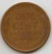 2 : Lincoln Cent 1946 D