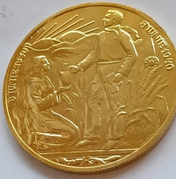 12 Ducats 1940