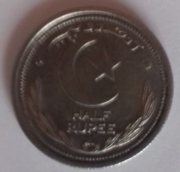 1/2 Rupee 1951