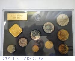 Image #1 of Mint set 1979 - Leningrad Mint