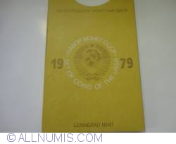 Mint set 1979 - Leningrad Mint