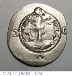 Image #1 of 1 Drachma 531 ND