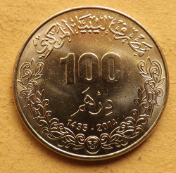 Image #1 of 100 Dirhams 2014 (AH 1435)