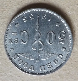 Image #2 of 50 Centimes 1933 (Belgie)