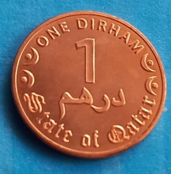 1 Dirham 2016 (AH 1437)