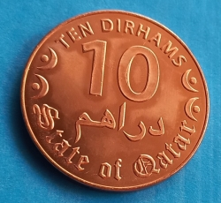 10 Dirhams 2016 (AH 1437)