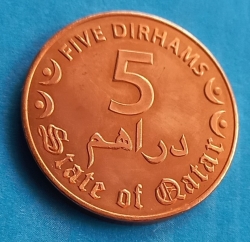 5 Dirhams 2016 (AH 1437)