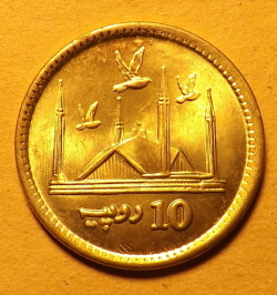 Image #2 of 10 Rupees 2016