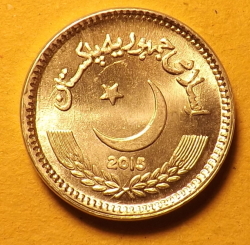 Image #1 of 2 Rupees 2015