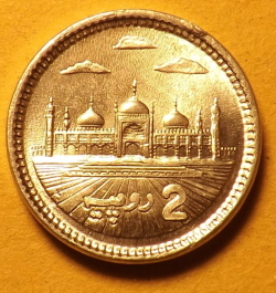 Image #2 of 2 Rupees 2015