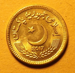 Image #1 of 5 Rupees 2017