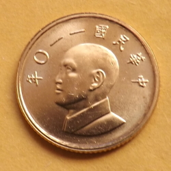 1 Yuan 2021 (110)