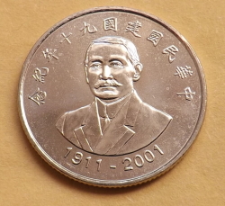 10 Yuan 2001 (90) - 90 Years Republic of China