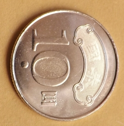 10 Yuan 2022 (111)