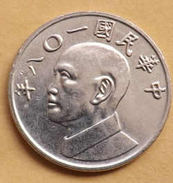 5 Yuan 2019 (108)