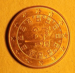 Image #1 of 5 Euro Cent 2021