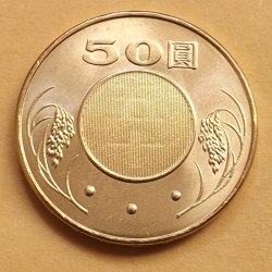 50 Yuan 2023 (112)