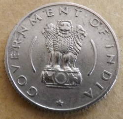 Image #1 of 1/4 Rupee 1956