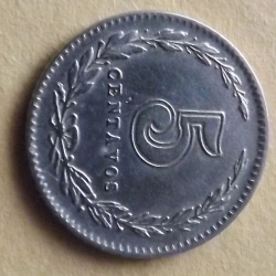 5 Centavos 1928