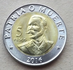 Image #2 of 5 Pesos 2016