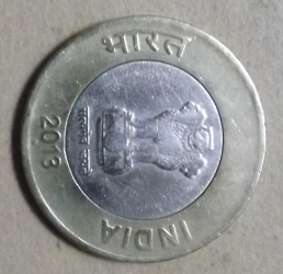 Image #1 of 10 Rupees 2013 (N)