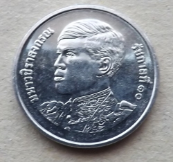 Image #1 of 1 Baht 2021 (BE 2564)