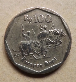 Image #2 of 100 Rupiah 1991