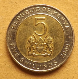 Image #1 of 5 Shillings 2009