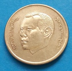 1 Dirham 2022 ( AH 1443 )