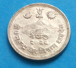 5 Paisa 1969 ( VS 2026 )