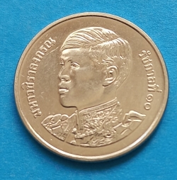 Image #1 of 1 Baht 2024 (BE 2567)