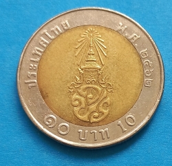 10 Baht 2019 (BE 2562)