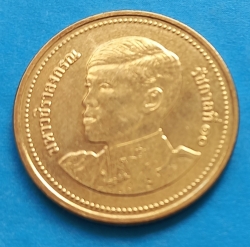 2 Baht 2019 (BE 2562)