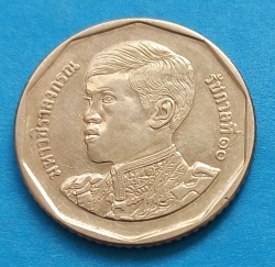 5 Baht 2019 (BE 2562)