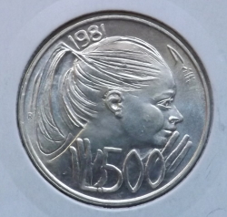500 Lire 1981 R