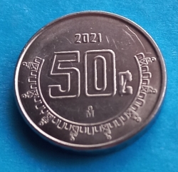 Image #2 of 50 Centavos 2021