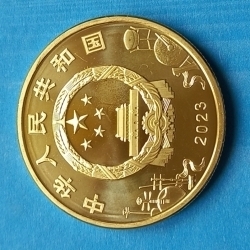 5 Yuan 2023 - Peking Opera