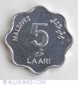 Image #1 of 5 Laari 1990 (AH1411)