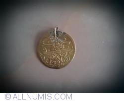 Moneda aur Otomana