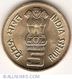 Image #2 of 5 Rupees 2009 - 60 years of Commonwealth