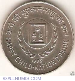 Image #1 of 10 Rupii 1979 - Anul international al copilului