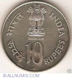 10 Rupees 1979 - International Year of the Child