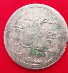 Moneda otomana