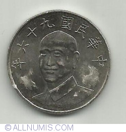 Image #2 of 10 Yuan 2007 (96)