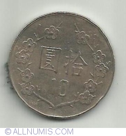 10 Yuan 2004 (93)