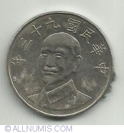 Image #2 of 10 Yuan 2004 (93)