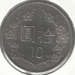 Image #1 of 10 Yuan 1984 (73)